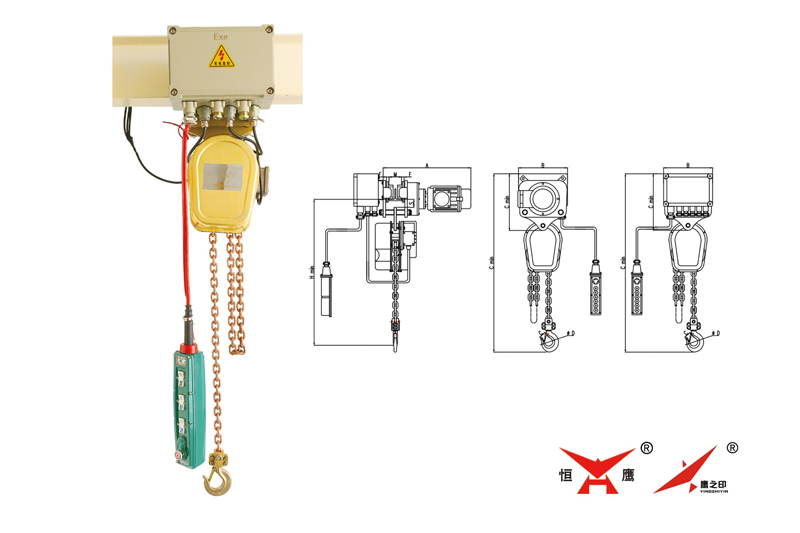 DHBS型运行式防爆环链电动葫芦